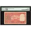 Image 2 : Rare PMG Graded 30 Very Fine Persian Gulf Issue Ten Rupee Banknote Signed by H V R Iyengar of Republ