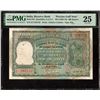 Image 1 : Very Rare Persian Gulf Issue One Hundred Rupee Banknote Signed by H V R Iyengar of Republic India of