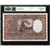 Image 2 : Very Rare PMCS 45 Extra Fine Graded Republic India of 1975 of One Thousand Rupees Banknote Signed by