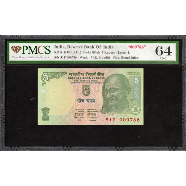 Rare PMCS 64 UNC Graded Five Rupees Banknote of Republic India Fancy Number 000786 Signed by Bimal J