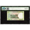 Image 2 : Rare PMCS 64 UNC Graded Five Rupees Banknote of Republic India Fancy Number 000786 Signed by Bimal J