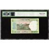 Image 2 : Very Rare PMCS 63 UNC Graded Fancy Number 786786 of 1997-2003 Signed by Bimal Jalan of Five Rupees B