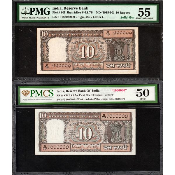Extremely Rare PMG 55 and PMCS 50 Graded Consecutive pair Ten Rupees Fancy Number 999999 and 1000000