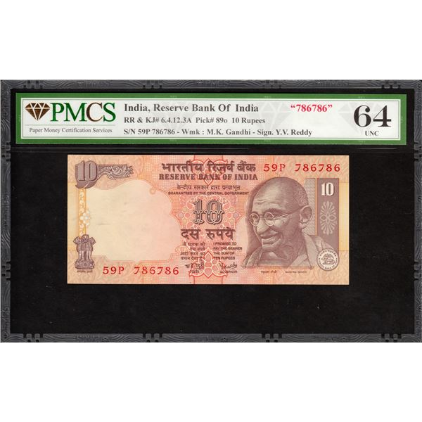 Rare PMCS 64 UNC Graded Ten Rupees Banknote of 2003-2008 Signed by Y V Reddy of Republic India of 78