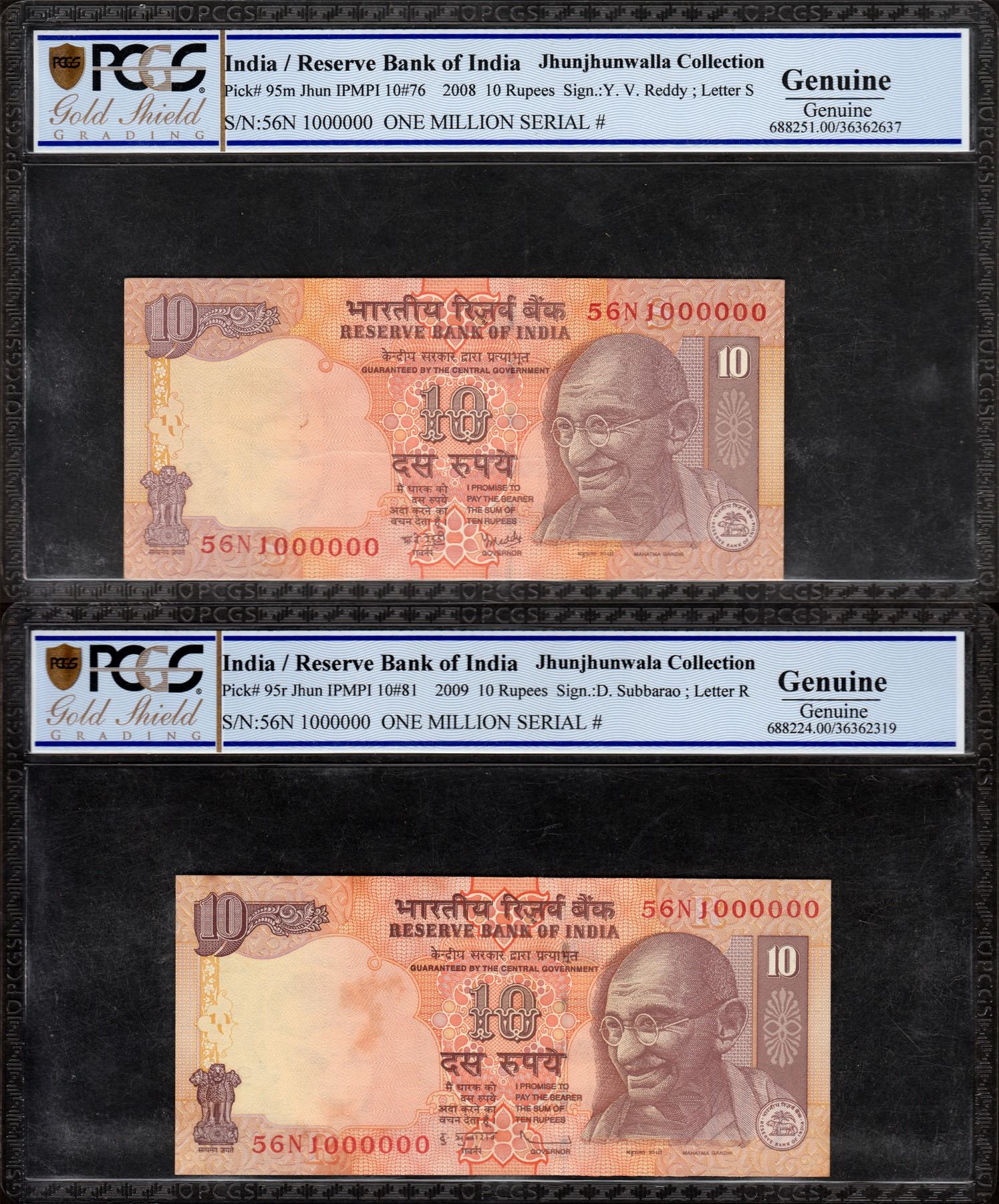 Very Rare Ten Rupees Fancy Number 1000000 Banknotes Singed by Y V Reddy ...