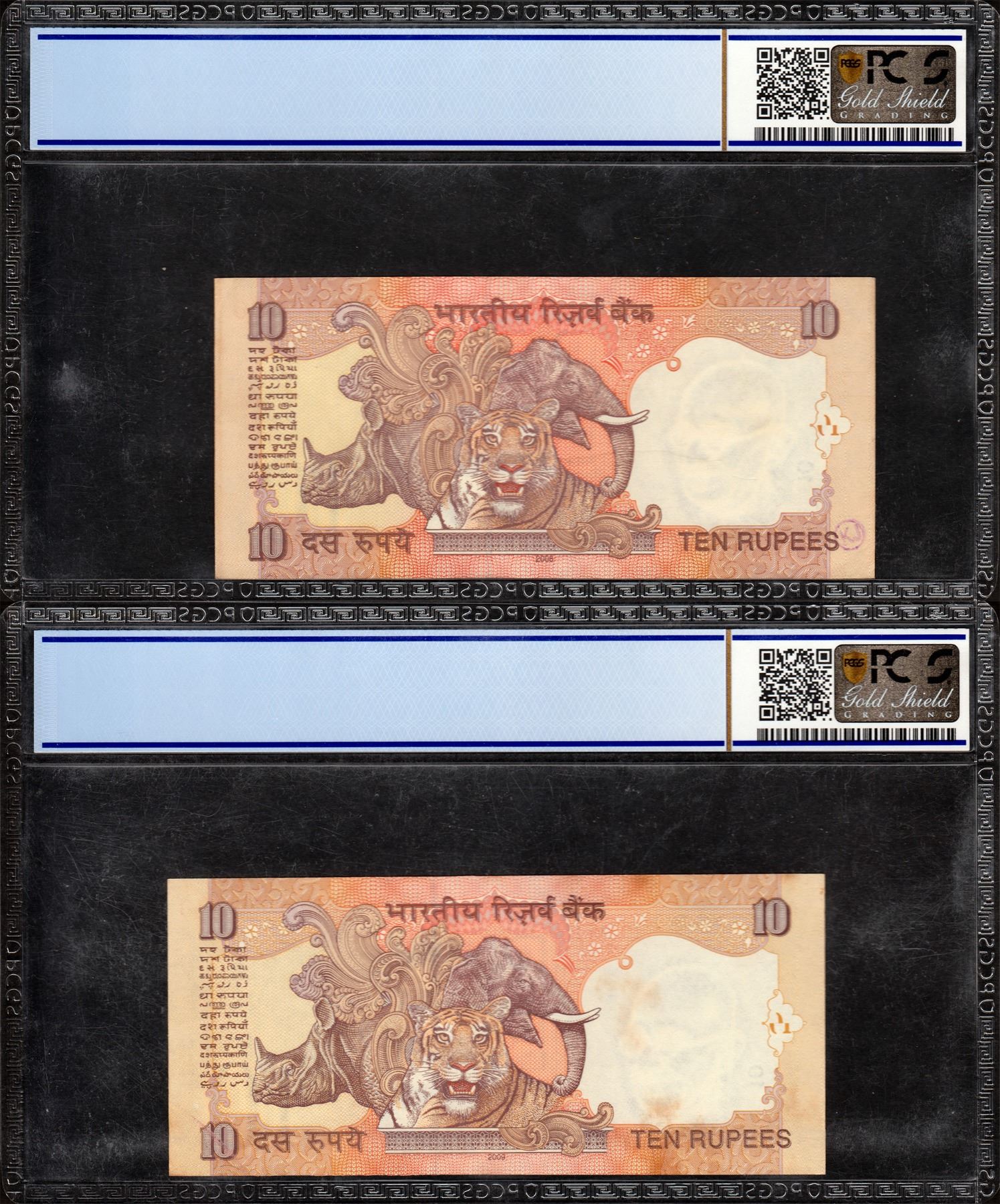 Very Rare Ten Rupees Fancy Number 1000000 Banknotes Singed by Y V Reddy ...