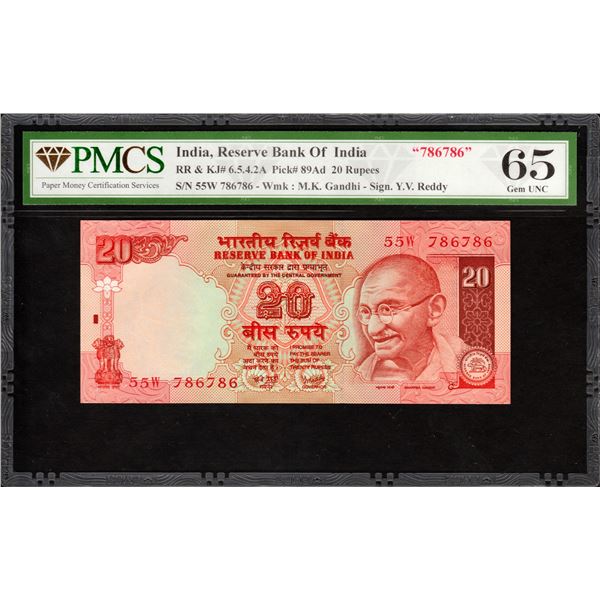 Rare Twenty Rupees Banknote of Republic India 786786 Fancy Number of PMCS 65 Gem UNC Graded of 2003-