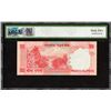 Image 2 : Rare Twenty Rupees Banknote of Republic India 786786 Fancy Number of PMCS 65 Gem UNC Graded of 2003-