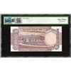 Image 2 : Very Rare 1997-98 of PMCS 63 UNC Graded Fifty Rupees Banknote of Republic India Signed by Bimal Jala