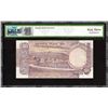 Image 2 : Very Rare Banknote of Fifty Rupees PMCS 63 UNC Graded Signed by Bimal Jalan of Republic India Fancy 