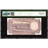 Image 2 : Very Rare Fifty Rupees PMCS 64 UNC Graded Banknote of Republic India Signed by Bimal Jalan of Fancy 