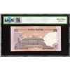 Image 2 : Rare Fancy Number 786786 PMCS 63 UNC Graded Fifty Rupees Banknote of 2006 Signed by Y V Reddy of Rep