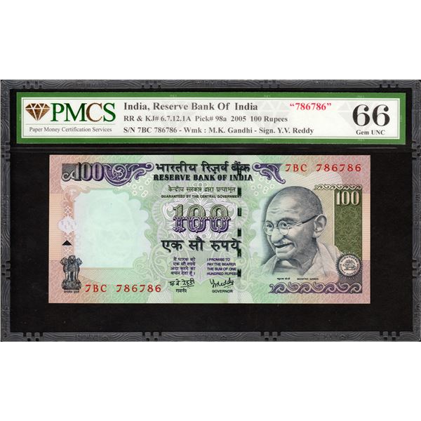 Extremely Rare PMCS 66 Gem UNC Graded of Republic India 786786 Fancy Number One Hundred Rupees Bankn