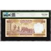 Image 2 : Fancy Number 000001 of Five Hundred Rupees Banknote of Republic India Signed by Y V Reddy of 2008.
