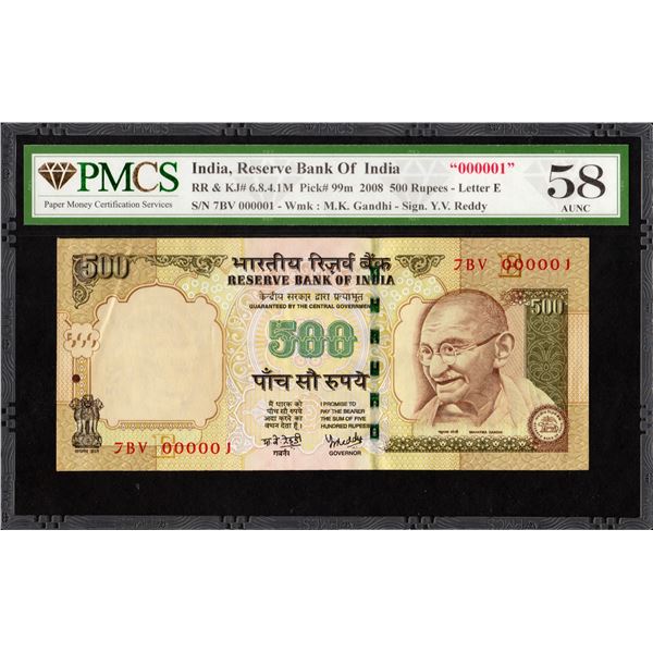 Five Hundred Rupees Banknote of Republic India of Fancy Number 000001 Signed by Y V Reddy of 2008.