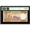 Image 2 : Five Hundred Rupees Banknote of Republic India of Fancy Number 000001 Signed by Y V Reddy of 2008.