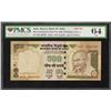Image 1 : PMCS Graded 64 UNC Five Hundred Rupees Fancy No 000786 Banknote Signed by Y V Reddy of Republic Indi
