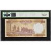 Image 2 : PMCS Graded 64 UNC Five Hundred Rupees Fancy No 000786 Banknote Signed by Y V Reddy of Republic Indi