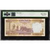 Image 2 : Rare PMCS Graded 63 UNC Five Hundred Rupees Fancy No 000786 Banknote Signed by D Subbarao of Republi