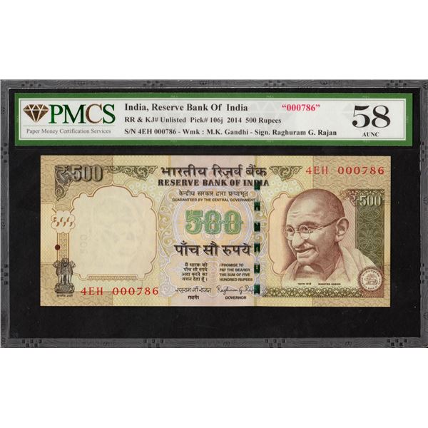PMCS Graded 58 AUNC Five Hundred Rupees Fancy No 000786 Banknote Signed by Raghuram G Rajan of Repub