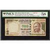 Image 1 : PMCS Graded 58 AUNC Five Hundred Rupees Fancy No 000786 Banknote Signed by Raghuram G Rajan of Repub