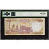 Image 2 : PMCS Graded 58 AUNC Five Hundred Rupees Fancy No 000786 Banknote Signed by Raghuram G Rajan of Repub