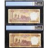 Image 2 : Rare Five Hundred Rupees Fancy Number 1000000 Banknotes of Republic India Singed by D Subbarao of 20