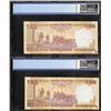 Image 2 : Rare Five Hundred Rupees Republic India Fancy Number 1000000 Banknotes Singed by Raghuram G Rajan of