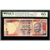 Image 1 : Extremely Rare PMCS Graded as 65 Gem UNC One Thousand Rupees Fancy number 786786 Banknote Singned by