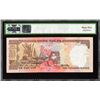 Image 2 : Extremely Rare PMCS Graded as 65 Gem UNC One Thousand Rupees Fancy number 786786 Banknote Singned by