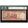 Image 2 : Very Rare PMCS Graded 30 Very Fine One Thousand Rupees Fancy No 786786 Banknote Signed by Y V Reddy 