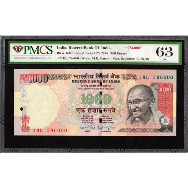 Very Rare PMCS Graded as 63 UNC One Thousand Rupees Fancy number 786000 Banknote of Republic India o