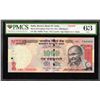 Image 1 : Very Rare PMCS Graded as 63 UNC One Thousand Rupees Fancy number 786000 Banknote of Republic India o