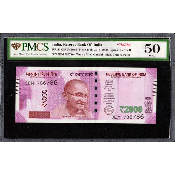 Extremely Rare PMCS Graded as 50 UNC Two Thousand Rupees Fancy number 786786 Republic India Banknote