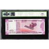 Image 2 : Extremely Rare PMCS Graded as 50 UNC Two Thousand Rupees Fancy number 786786 Republic India Banknote