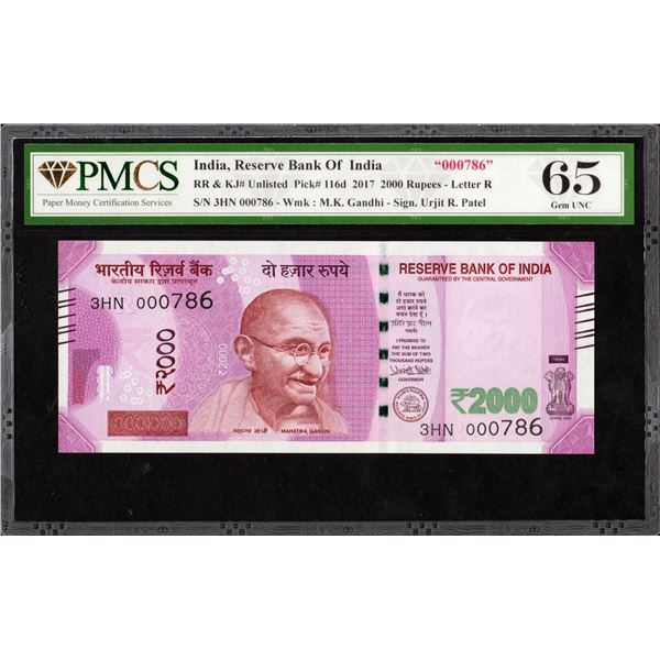 Extremely Rare PMCS Graded as 65 Gem UNC Two Thousand Rupees Fancy number 000786 Republic India Bank