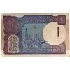 Image 2 : Republic India One Rupee Banknotes Bundle of 1991 Signed by M.S. Ahluwalia.