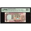 Image 1 : Rare Offset Printing Error Ten Rupees Banknote Signed by R N Malhotra of Republic India.