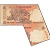 Image 2 : Extra Paper and Cutting Error Ten Rupees Banknote Signed by D Subbarao of 2011 of Republic India.