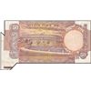 Image 2 : Extra Paper Cutting Error Fifty Rupees Signed by R N Malhotra of Republic India Banknote.