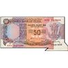 Image 1 : Extra Paper Cutting Error Fifty Rupees Banknote Signed by S Venkitaramanan of Republic India.
