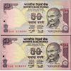 Image 1 : Scarce Serial Number Shifting Error Fifty Rupees Bank Notes Signed by Y V Reddy of Republic India of