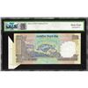 Image 2 : Extra Paper & Sheet Fold Cutting Error Banknote of Hundred Rupees Signed by D Subbarao of Republic I