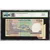 Image 2 : Extra Paper & Sheet Fold Cutting Error Banknote Signed by D Subbarao of Hundred Rupees of 2011 of Re
