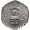 Image 2 : Republic India Alluminum Twenty Paise Coin with Reverse Lakhi Error.