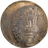 Image 2 : Republic India 1998 Copper Nickel 2 Rupees Coin with planchet shift error.