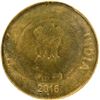 Image 2 : OMS Off-center struck Error Ten Rupees Coin of 2016.