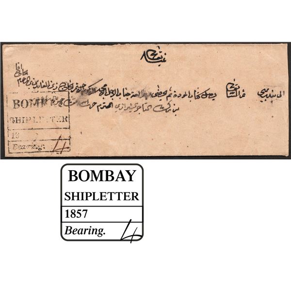 Rare 1857 Ship letter sent from Bombay Bearing Four Annas.