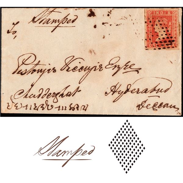 Rare Pre-Stamps Cover one Anna stamp of Die I (1854) used and cancelled by 10x10 Diamond dots.