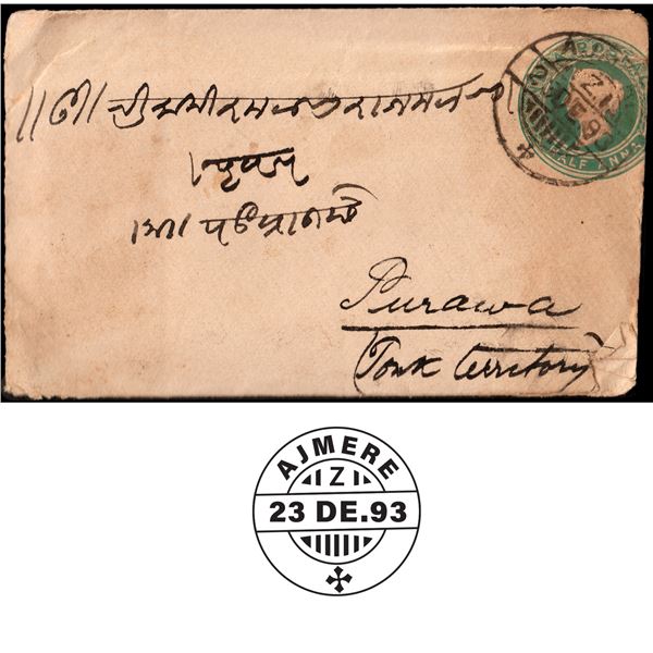 Victoria Half Anna Blue Green Cover with Yellow Label sent from Ajmer to Pirawa (Tonk) in 1893.